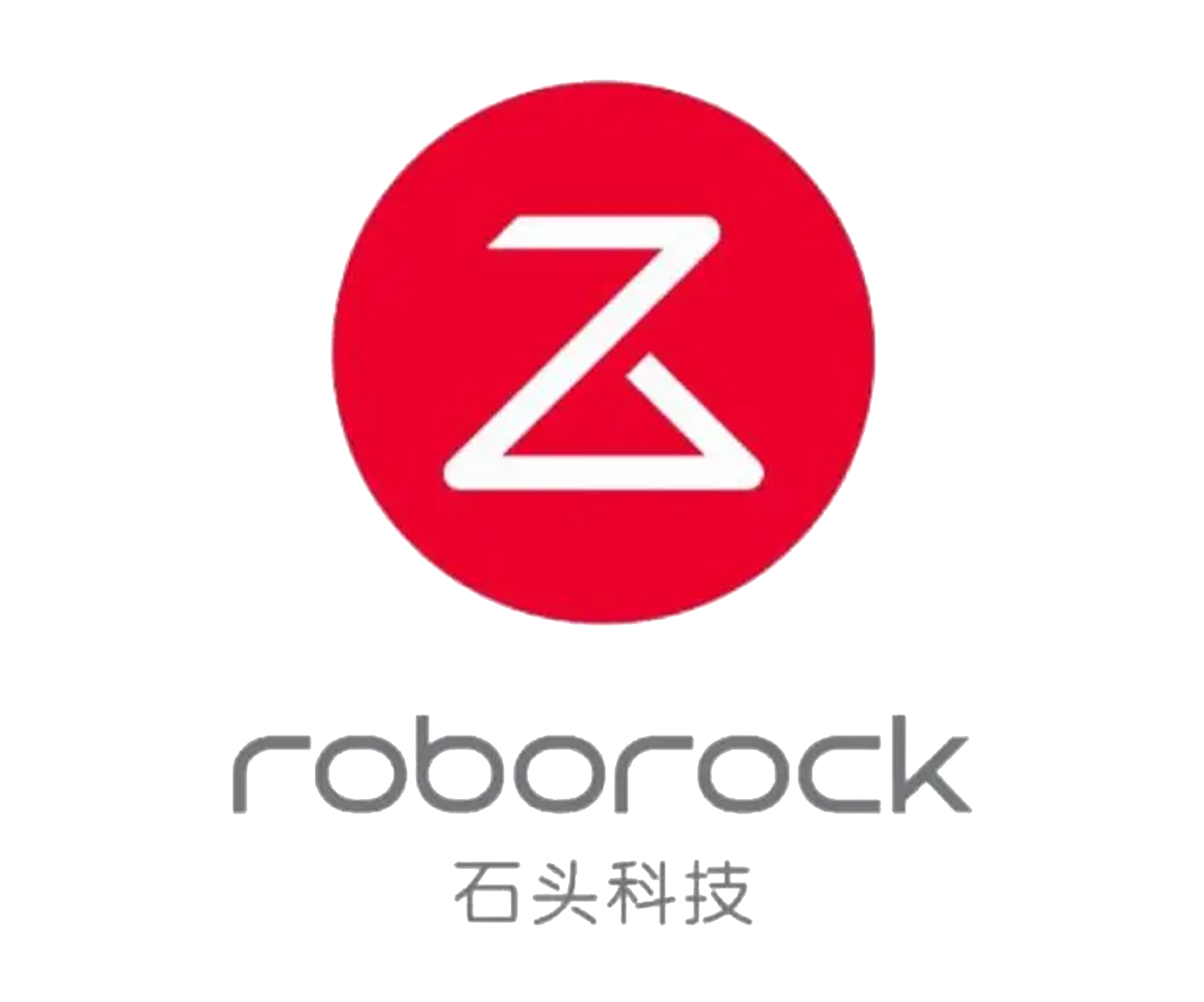 石頭